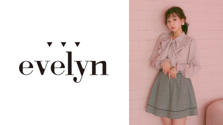 evelyn　ロゴ＋コーデ